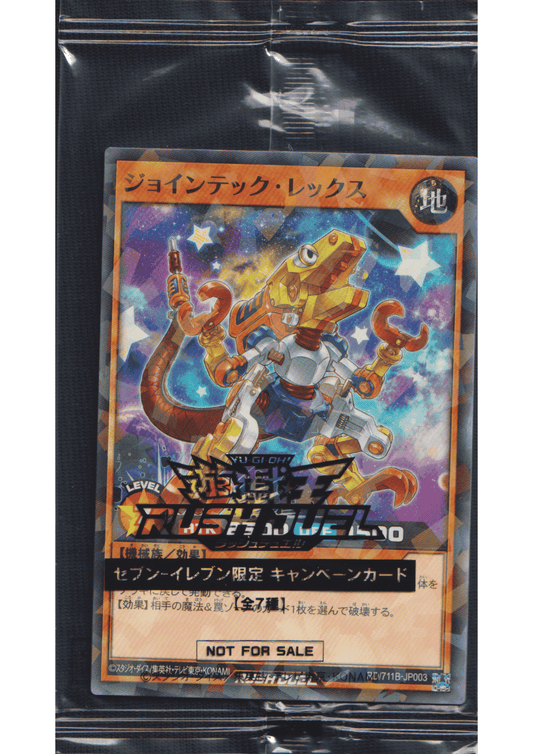 Japanese Yu-Gi-Oh OCG Single Cards – Page 117 – ChitoroShop Japanese Yu-Gi-Oh OCG Single Cards – Page 117 – ChitoroShop