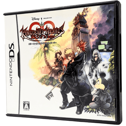 KINGDOM HEARTS 358/2 DAYS | Nintendo DS ChitoroShop