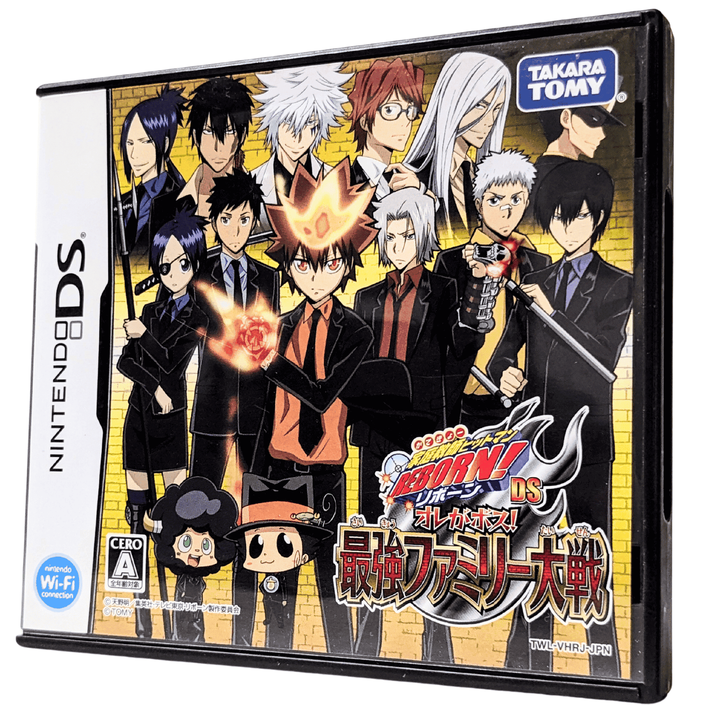 Katekyoo Hitman REBORN ! DS   Saikyou Family Taisen | Nintendo DS ChitoroShop