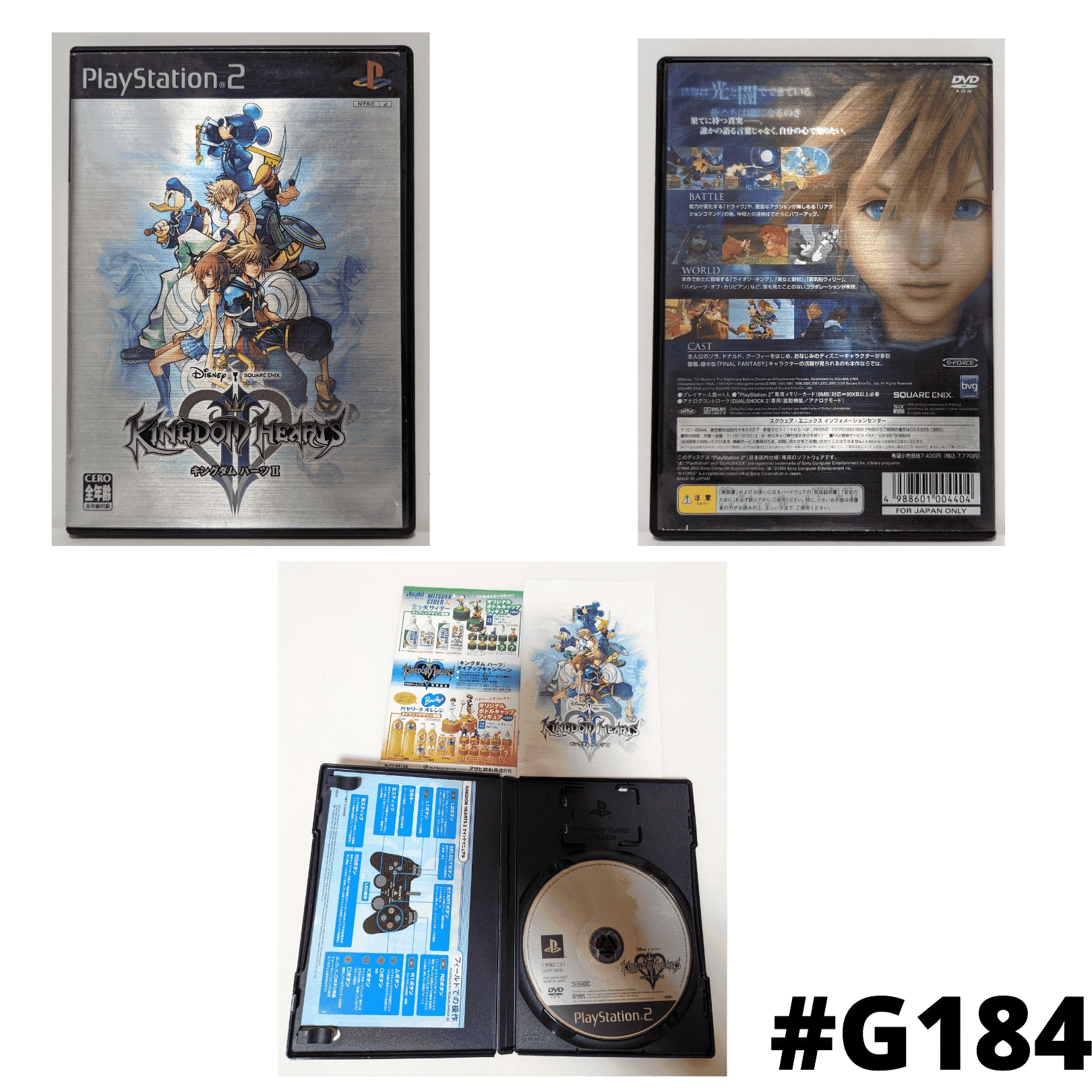 Kingdom Hearts 2 | PlayStation 2 | Japonais ChitoroShop