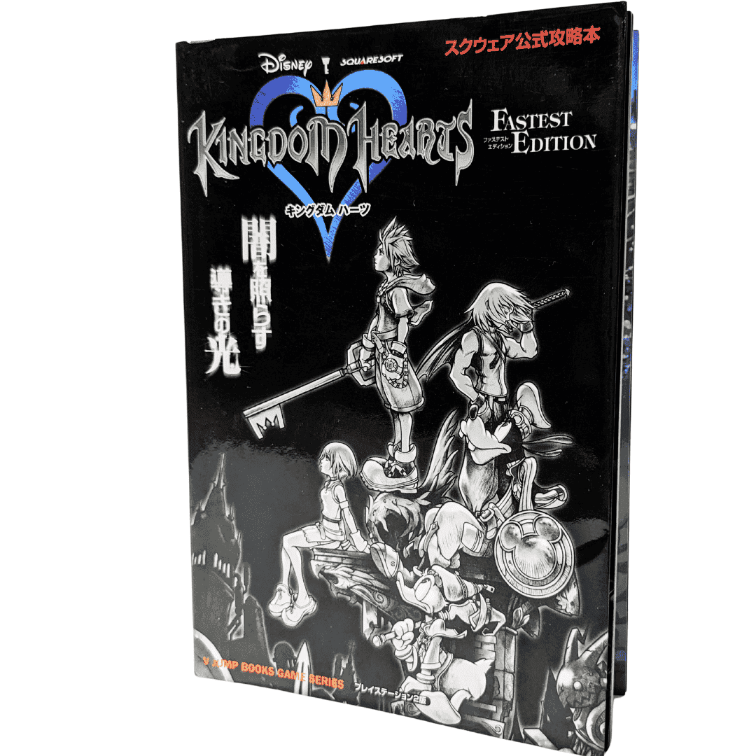 Kingdom Hearts Fastest Edition Strategy Guide book | playstation2 ChitoroShop