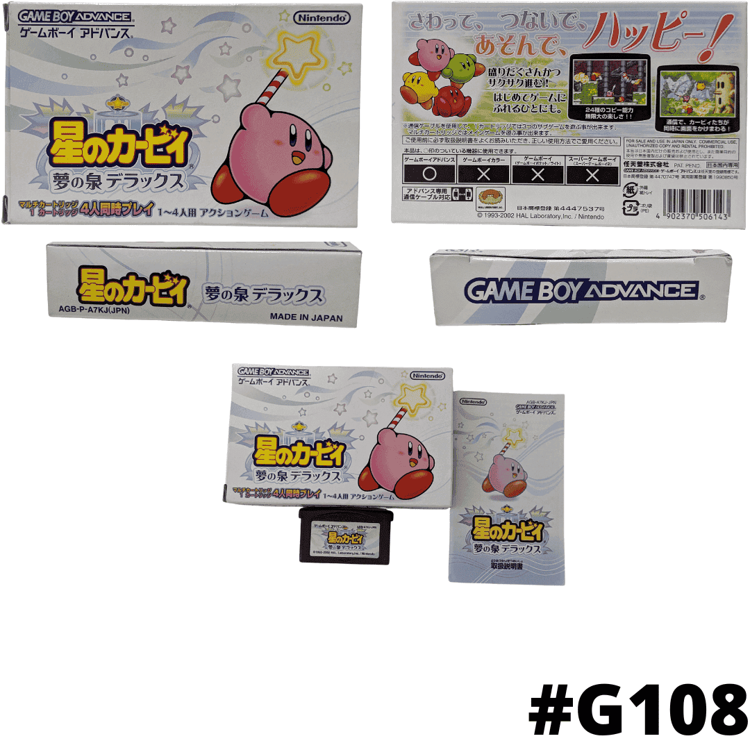 Kirby : Nightmare in Dream Land | Nintendo | Gameboy Advance ChitoroShop