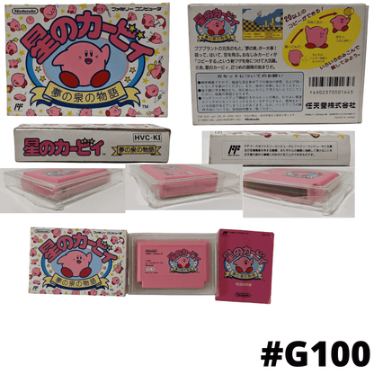 Kirby's Dream Land | Nintendo | Famicom ChitoroShop
