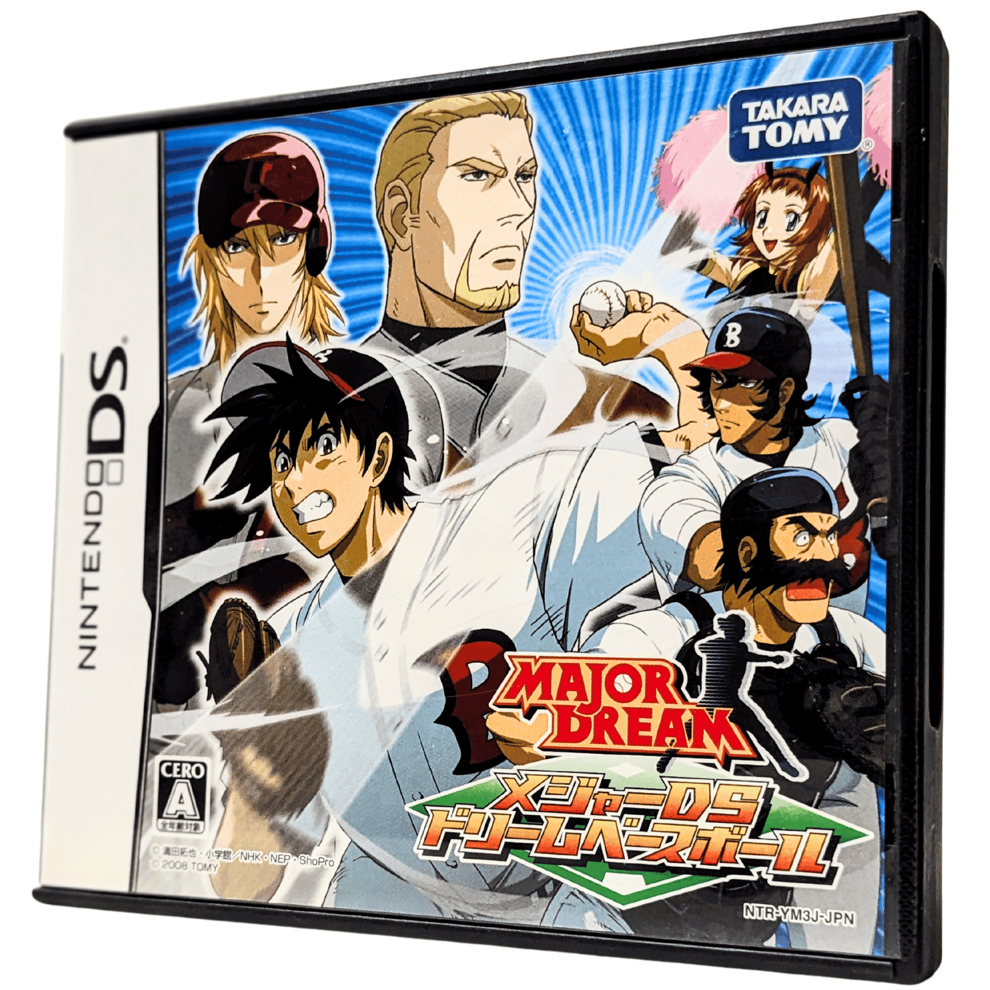 Major Dream : MAJOR DS DREAM BASEBALL | Nintendo DS ChitoroShop