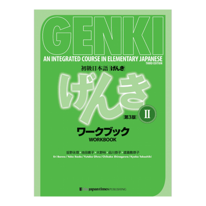 Manuel de Japonais | GENKI: An Integrated Course in Elementary Japanese ChitoroShop