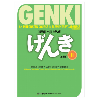 Manuale giapponese | GENKI: un corso integrato di giapponese elementare ChitoroShop
