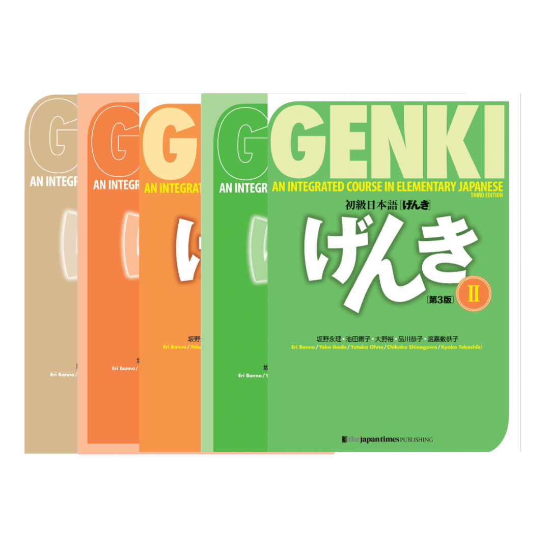 Manuale giapponese | GENKI: un corso integrato di giapponese elementare ChitoroShop