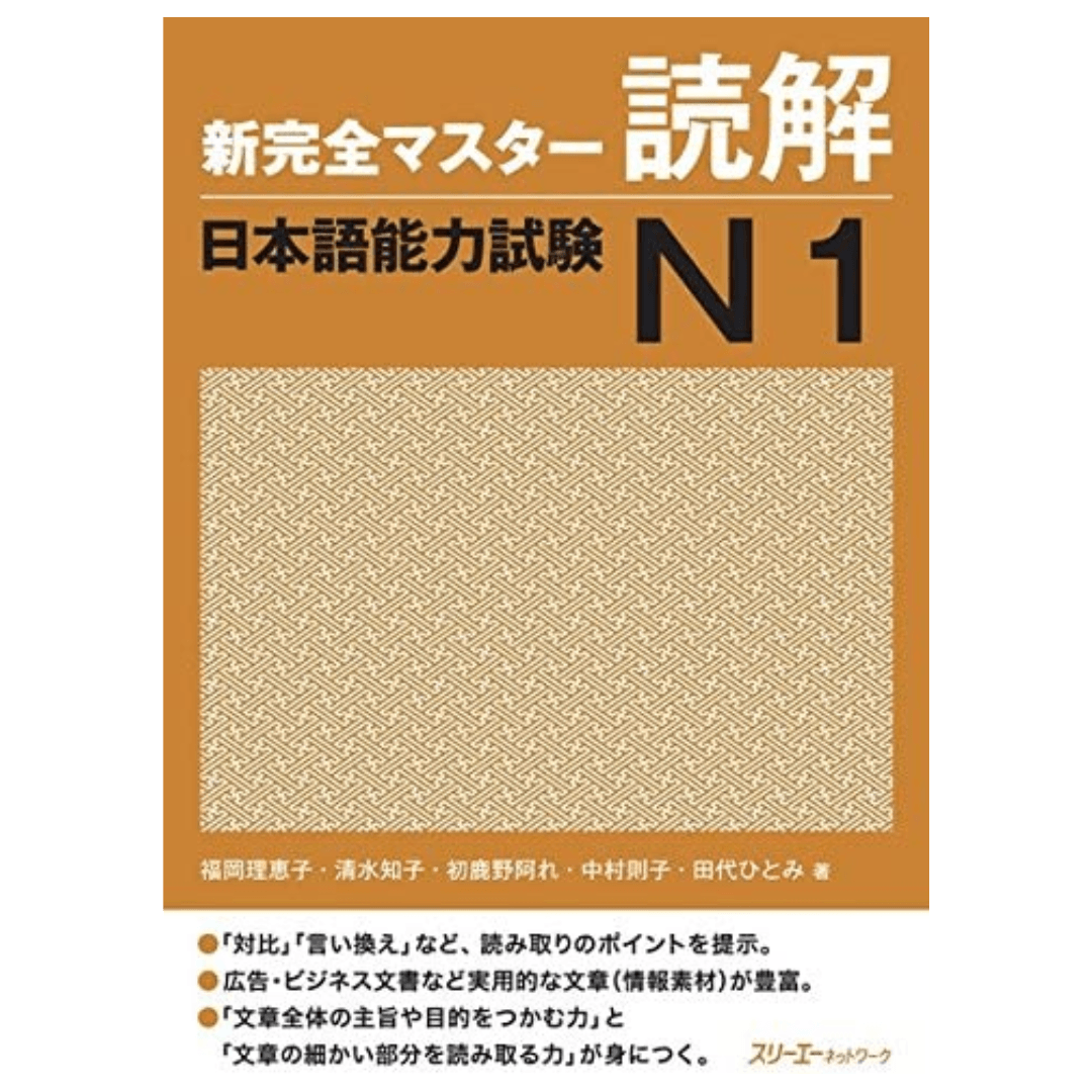 Amazon | 学校教材クラフト品のトーヨー教材 裁縫セット うす型