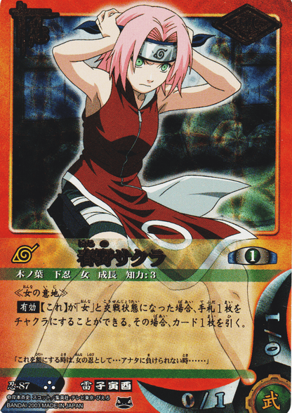 Sakura Haruno 87 | Naruto Card Game