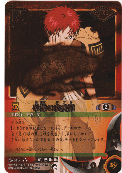 Gaara of the desert 145 | Naruto Card Game