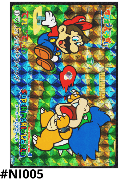 Mario & Ludovic No.1 | Terebi Denwa Super Mario World