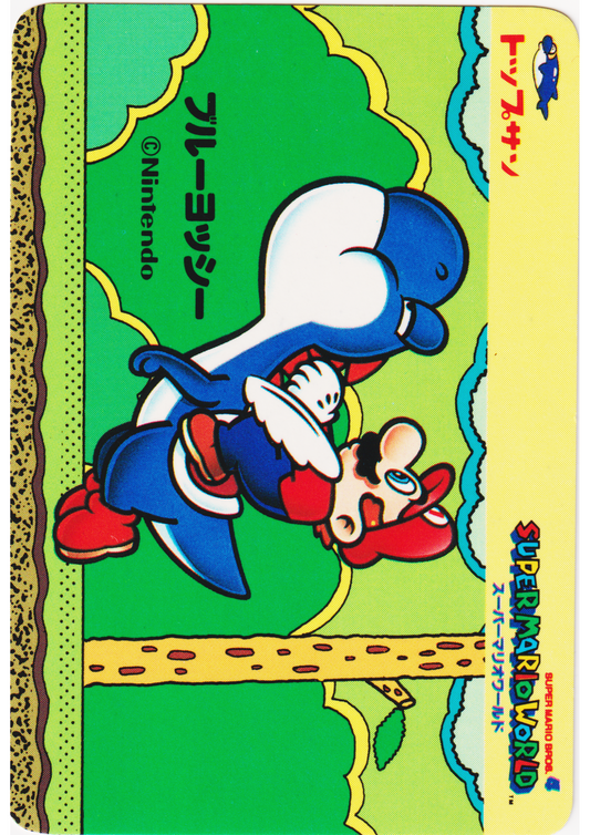 Blue Yoshi | Topsun Super Mario World