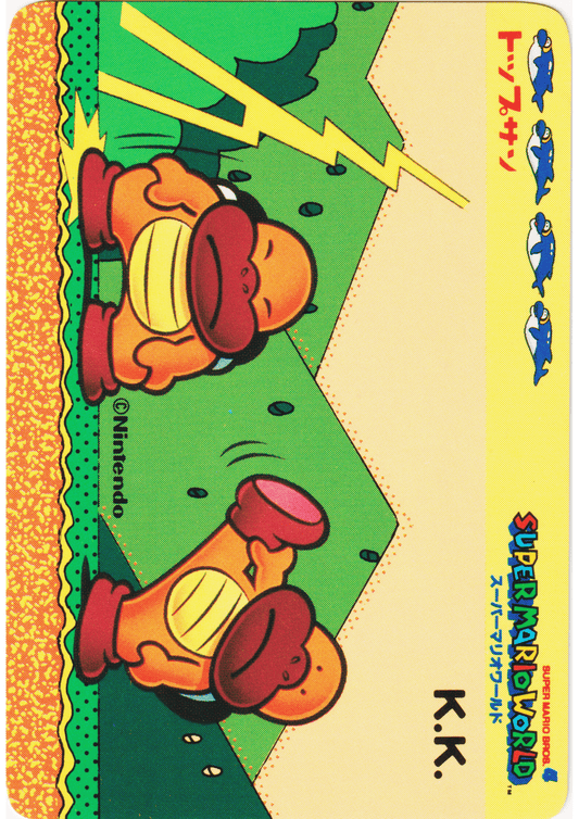 K.K. | Topsun Super Mario World