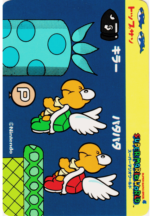 Bullet Bill & Koopa Paratroopa | Topsun Super Mario World