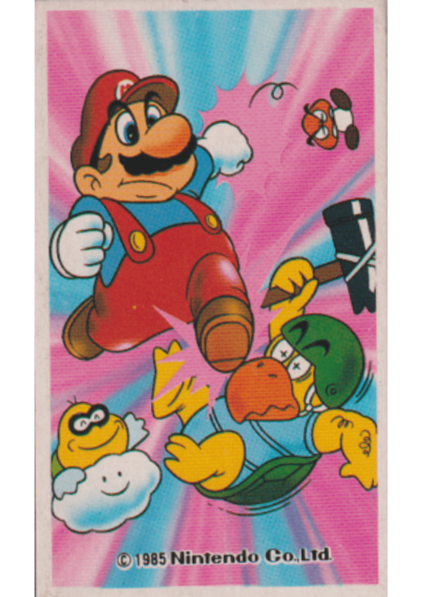 Super Mario Bros. - Nintendo Menko Card (1985) #11