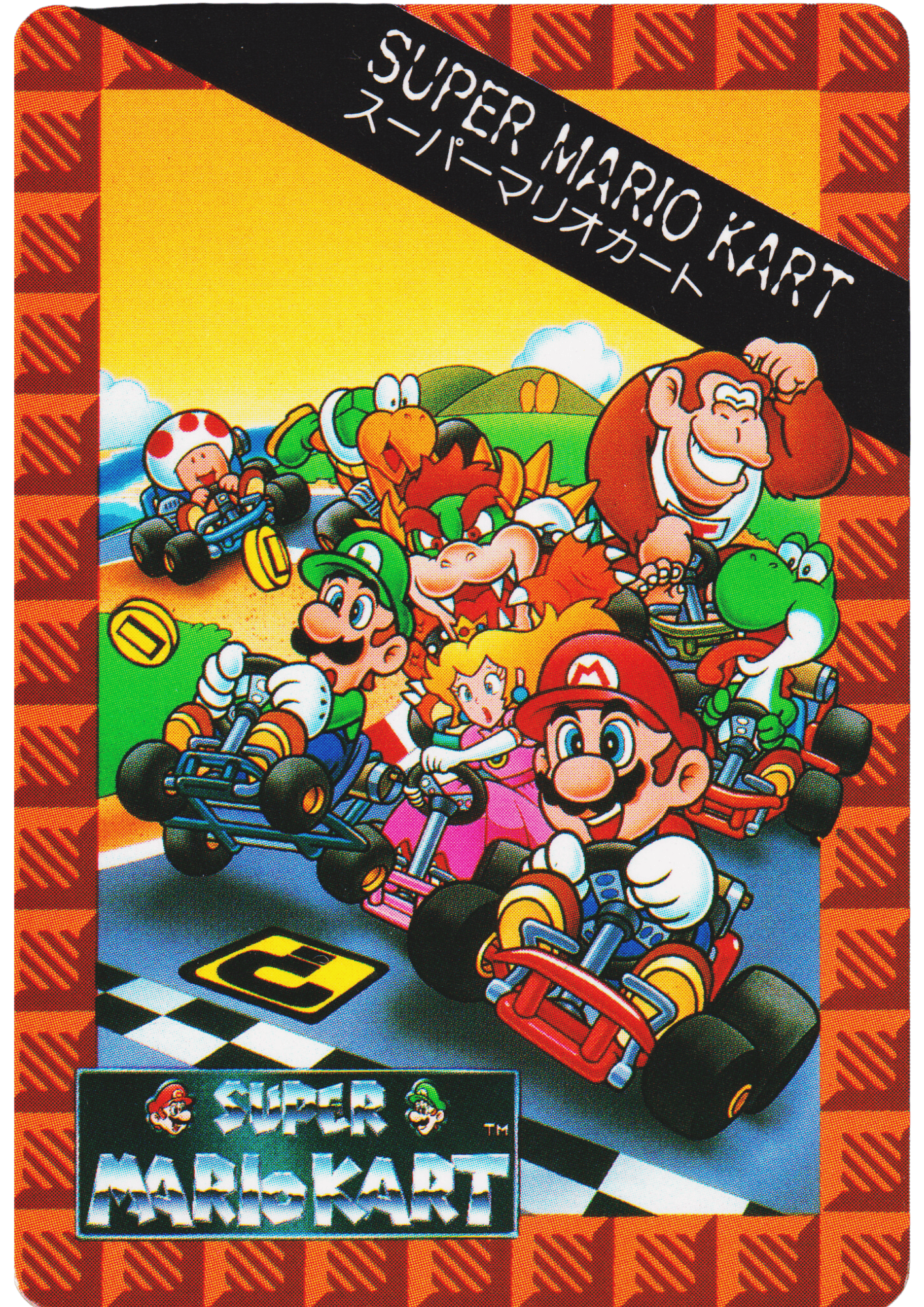 Super Mario Kart No.24 | Banpresto Super Mario Kart