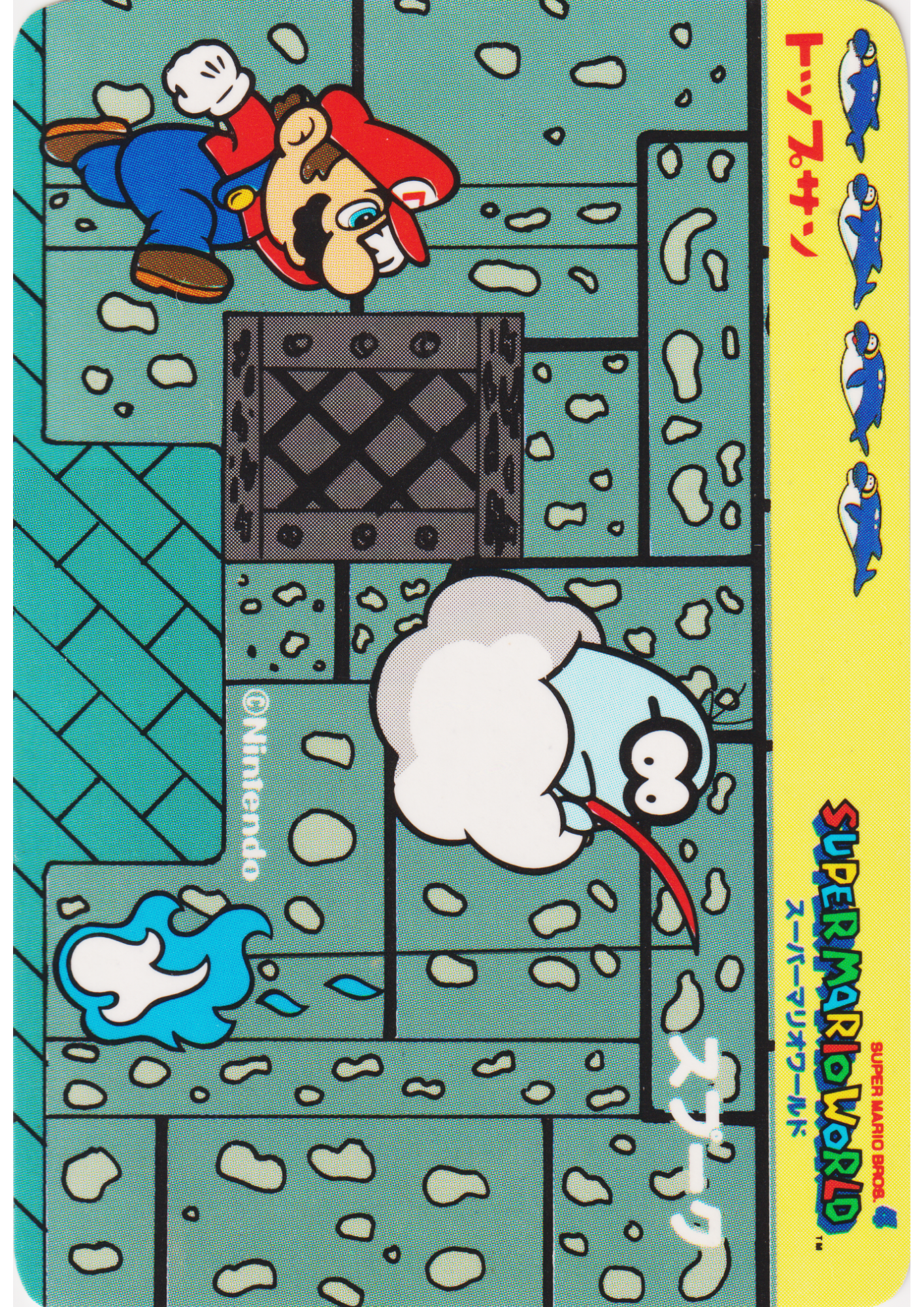 Fishin' Boo | Topsun Super Mario World