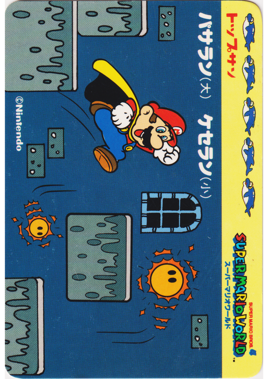 Li'l Sparky & Hothead | Topsun Super Mario World