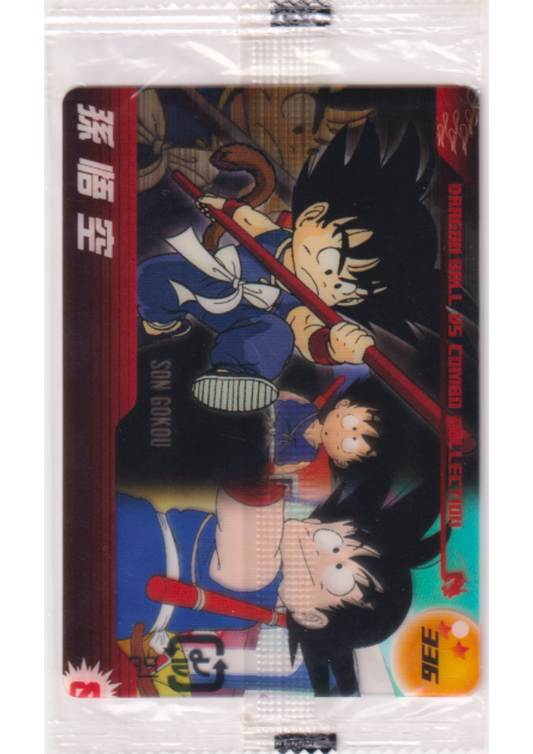 Son Goku 336 | Coleção de Combos Dragon Ball Z VS