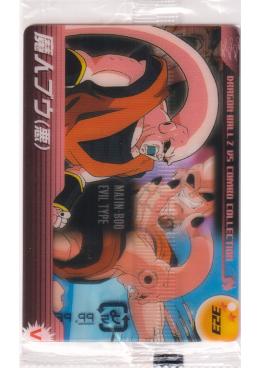 Majin Buu 323 | Coleção de Combos Dragon Ball Z VS