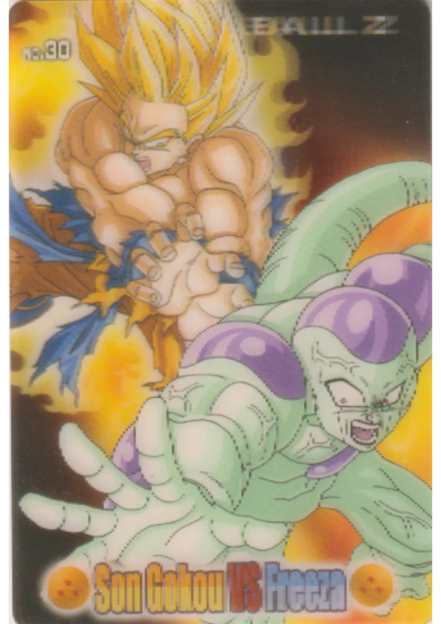 Goku VS Frieza No.30 | Dragon Ball Gummy Cards 3D (Gumica) - ChitoroShop