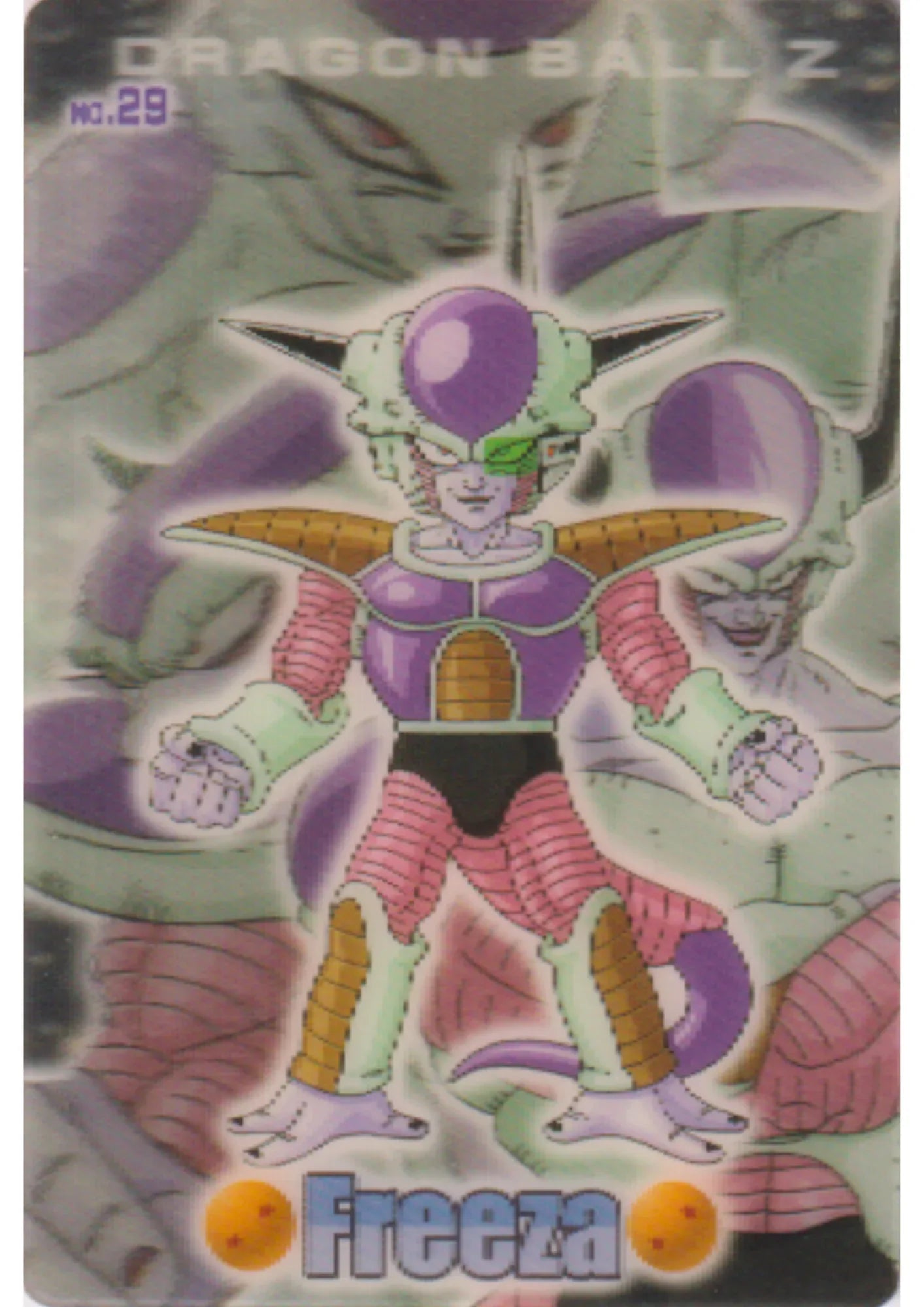 Frieza No.29 | Dragon Ball Gummy Cards 3D (Gumica) - ChitoroShop