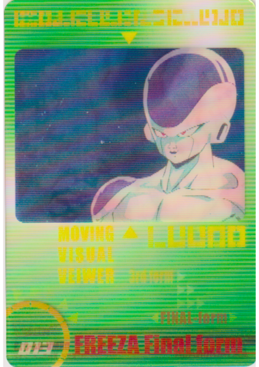 Friezas finale Form Nr. 013 | Dragon Ball Wafer Cards 3D MVC