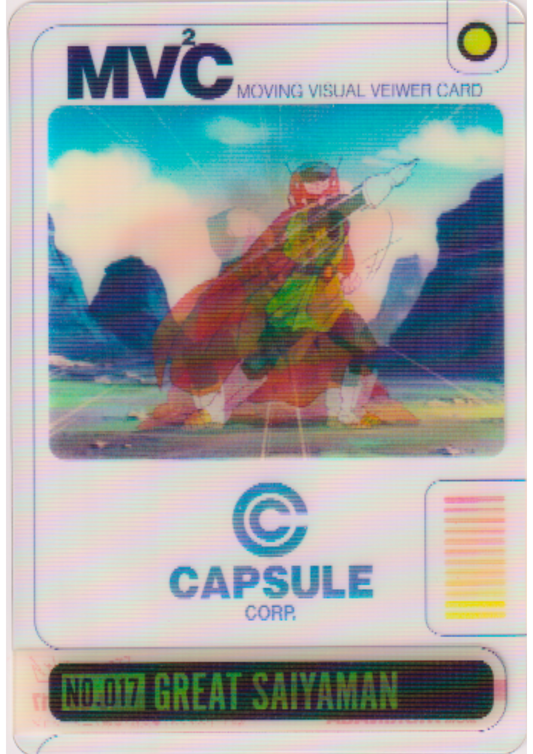 Great Saiyaman Nr. 017 | Dragon Ball Wafer Cards 3D MVC