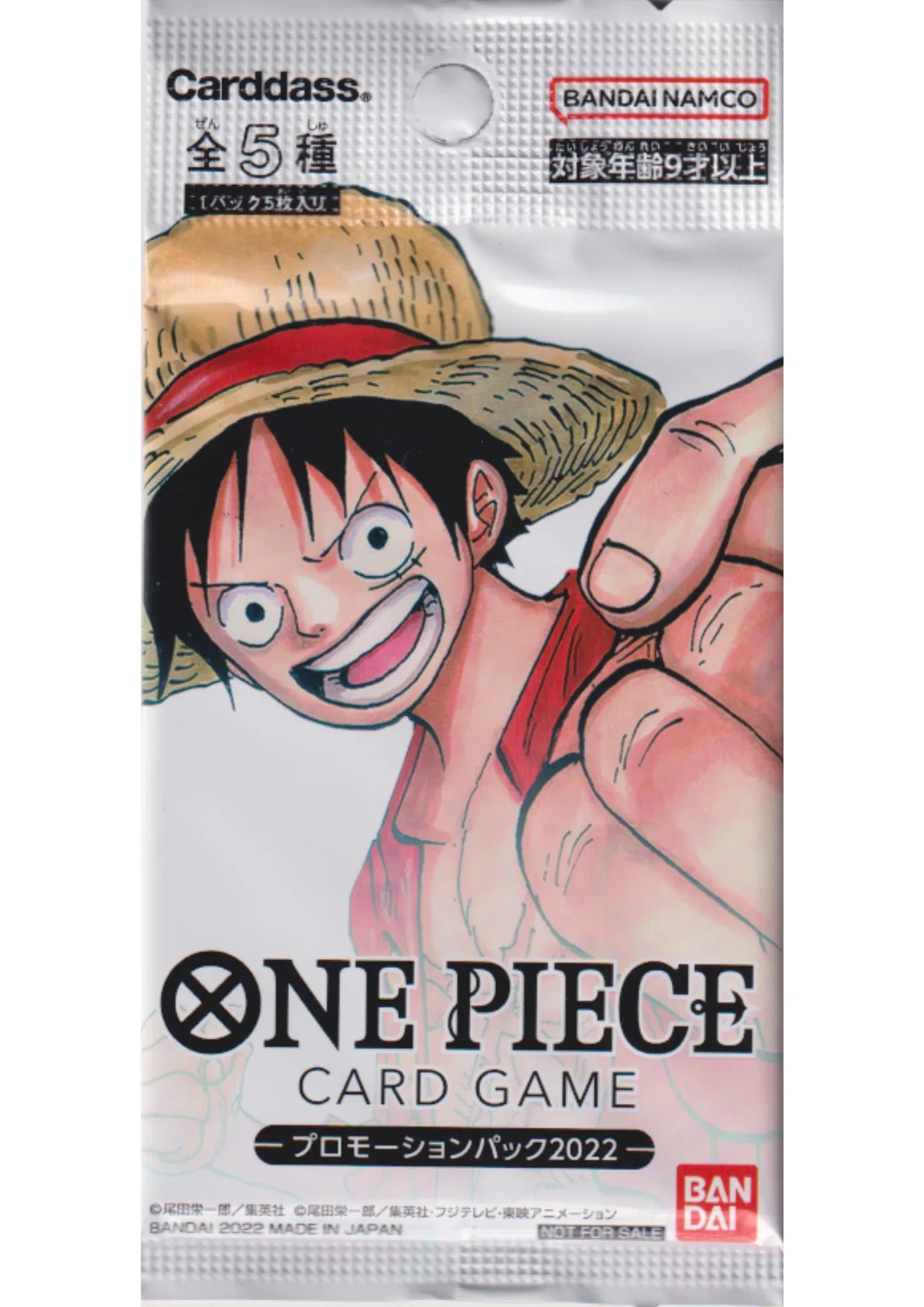 Booster One Piece Promo - Promotion Pack 2022 - ChitoroShop