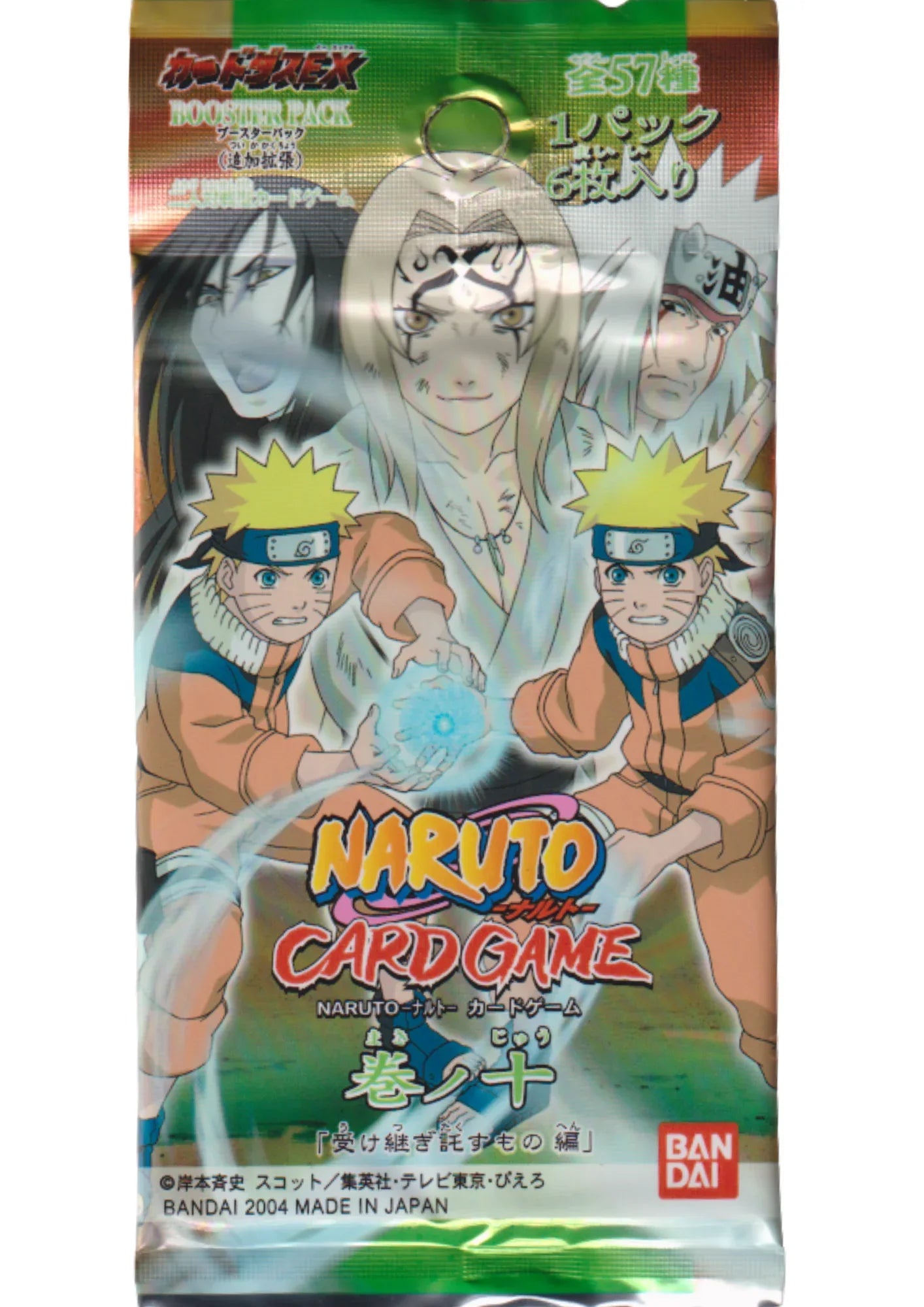 Naruto Card Pack Vol.10 - ChitoroShop