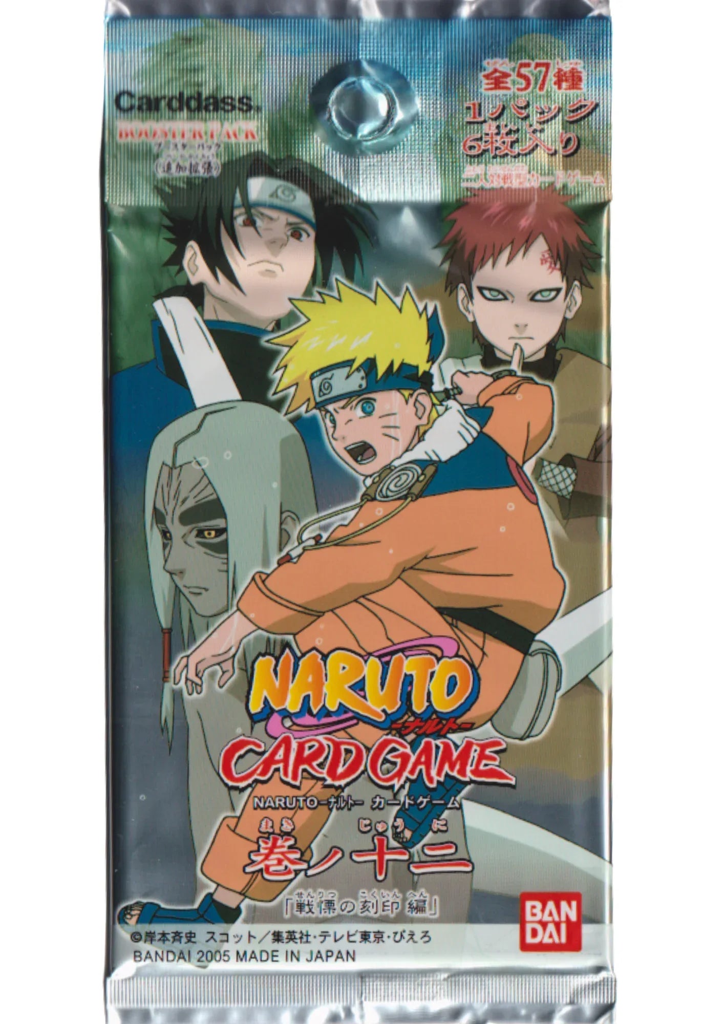 Naruto Card Pack Vol.12 - ChitoroShop
