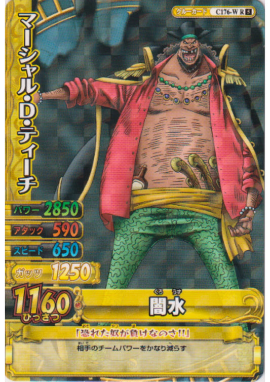 Marsall D. Teach C176-W R (Foil) | One Piece BB MATCH W - ChitoroShop
