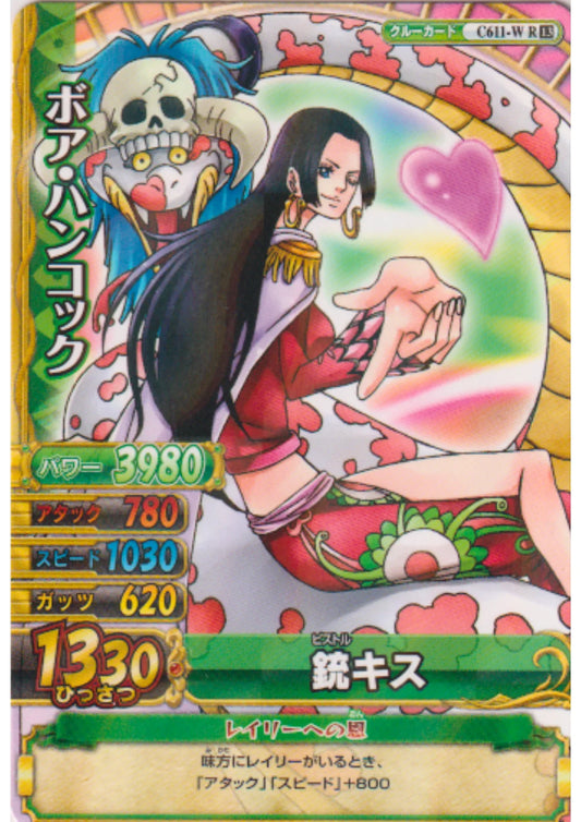 Boa Hancock C611-W R (Foil) | One Piece BB MATCH W - ChitoroShop