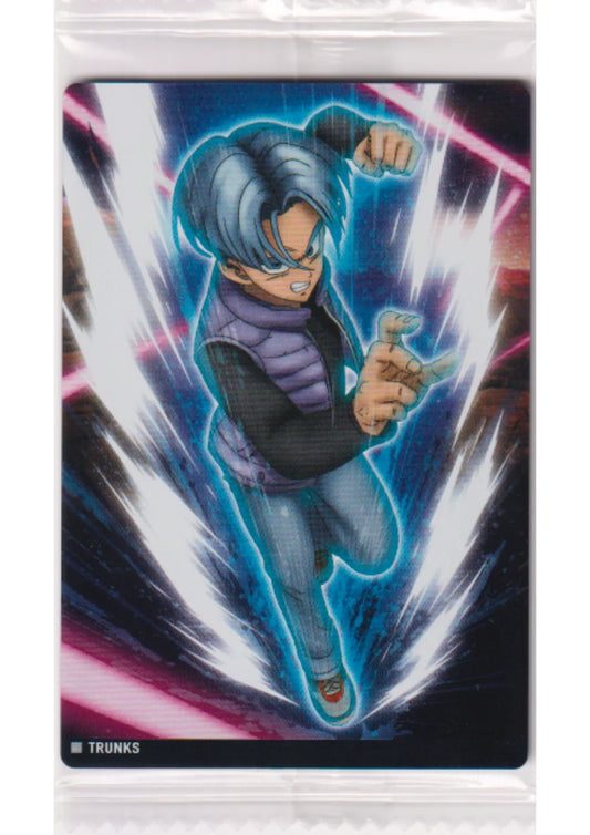 Trunks 2-04 N | Itajaga Dragon Ball Vol.2 - ChitoroShop