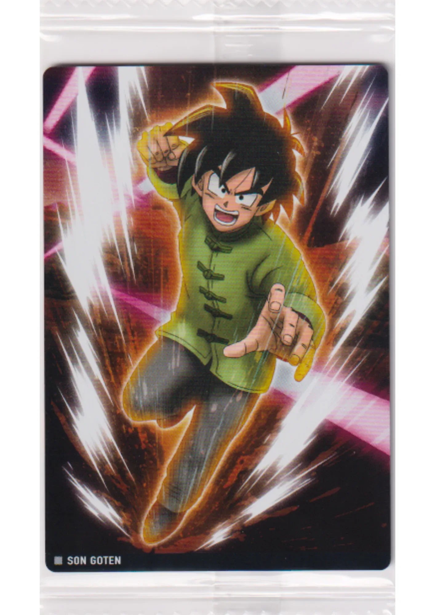 Son Goten 2-05 N | Itajaga Dragon Ball Vol.2 - ChitoroShop