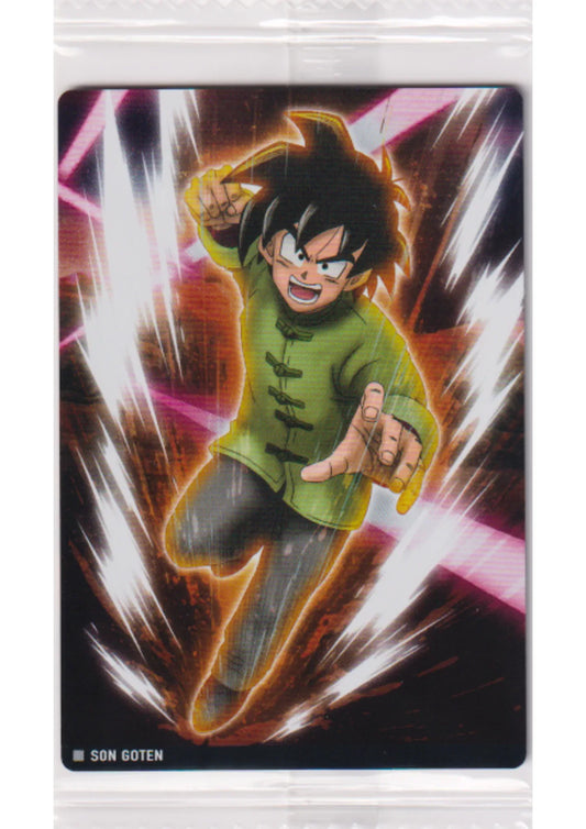 Son Goten 2-05 N | Itajaga Dragon Ball Vol.2 - ChitoroShop