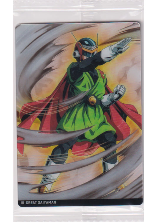 Great Saiyaman 8-20 N | Itajaga Dragon Ball Vol.8 - ChitoroShop
