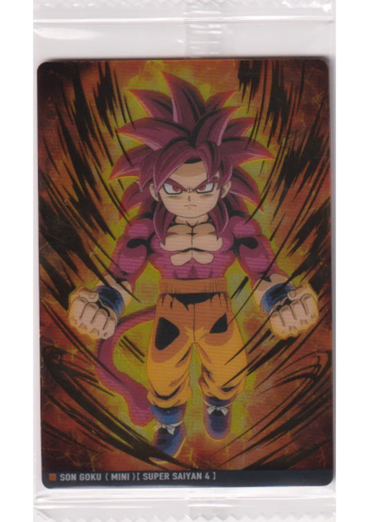Son Goku 6-07 SR | Itajaga Dragon Ball Vol.6 - ChitoroShop