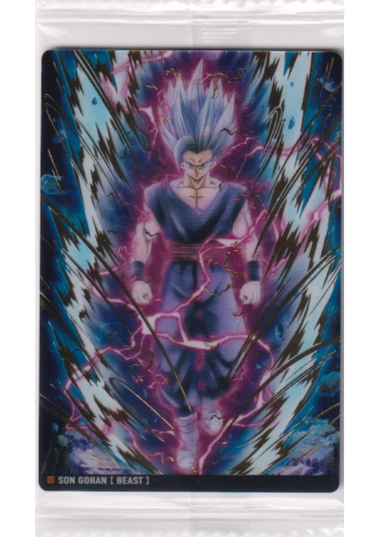 Son Gohan (Beast) 2-02 SR | Itajaga Dragon Ball Vol.2 - ChitoroShop
