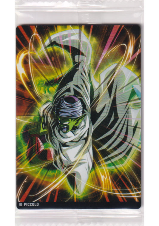Piccolo 2-18 N | Itajaga Dragon Ball Vol.2 - ChitoroShop