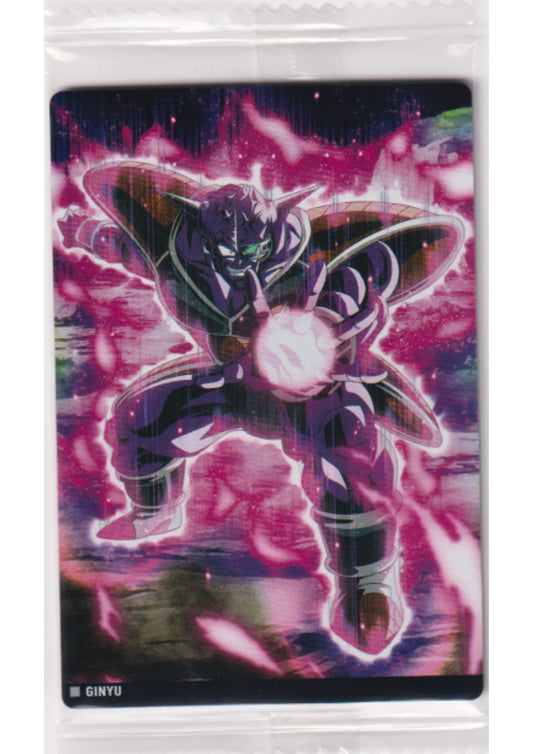 Ginyu 2-21 N | Itajaga Dragon Ball Vol.2 - ChitoroShop