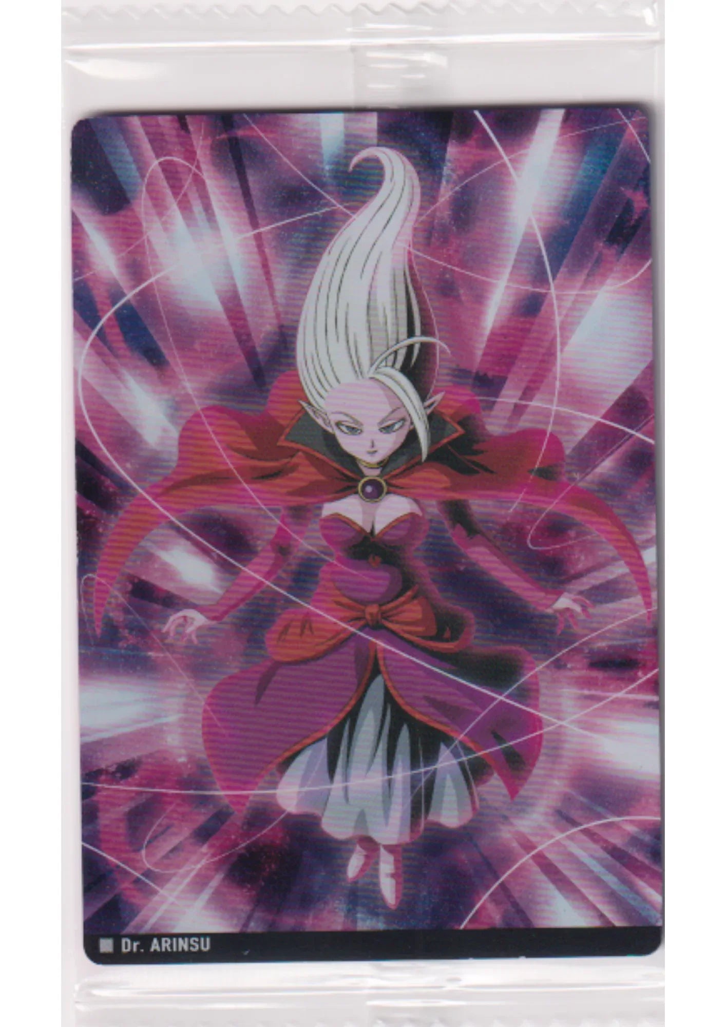 Dr.Arinsu 6-03 N | Itajaga Dragon Ball Vol.6 - ChitoroShop