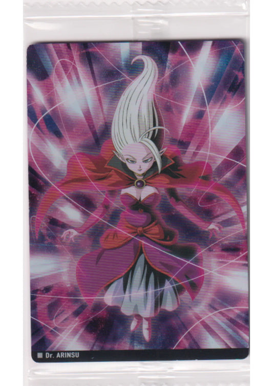 Dr.Arinsu 6-03 N | Itajaga Dragon Ball Vol.6 - ChitoroShop