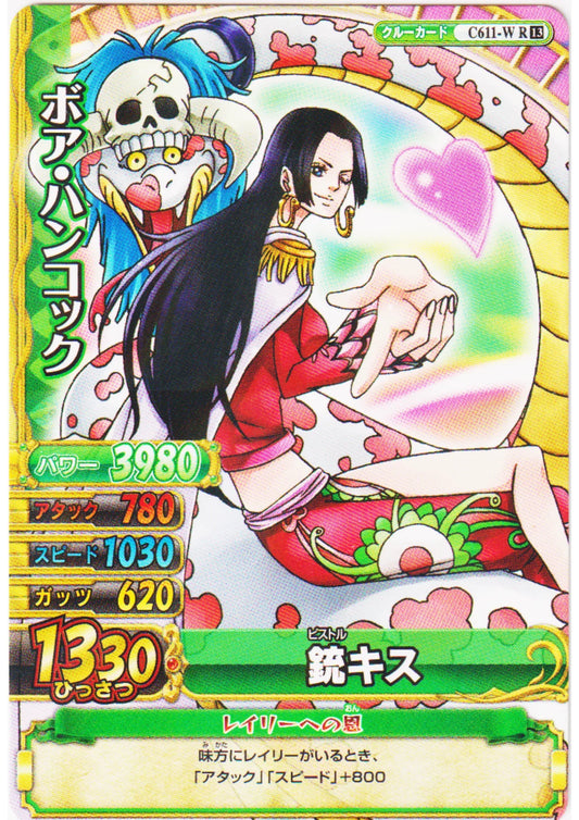 Boa Hancock C611-W R (Foil) | One Piece BB MATCH W - ChitoroShop