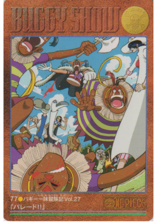 One Piece Visual Adventure No.77 - ChitoroShop
