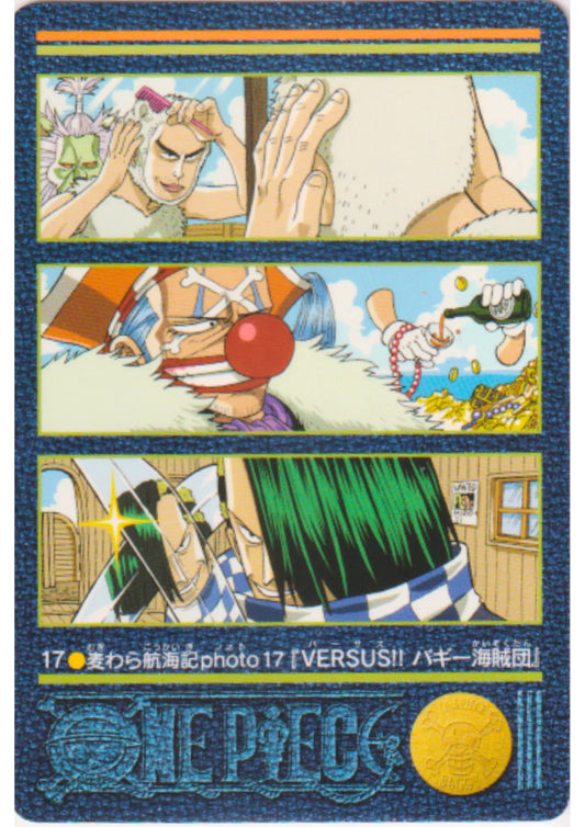 One Piece Visual Adventure No.17 - ChitoroShop
