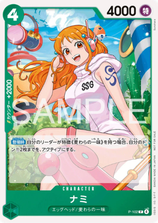 Nami P-102 | Standard Battle Pack Promo - ChitoroShop