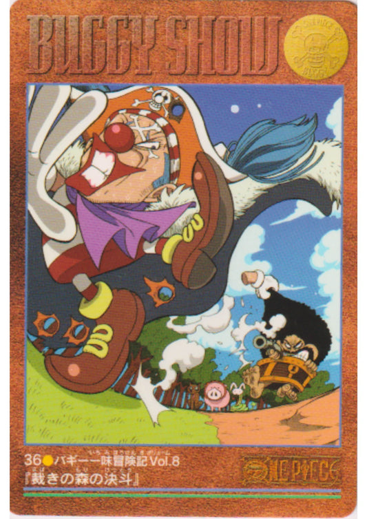 One Piece Visual Adventure No.36 - ChitoroShop