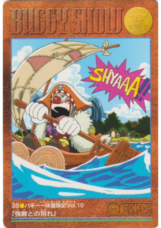 One Piece Visual Adventure No.38 - ChitoroShop