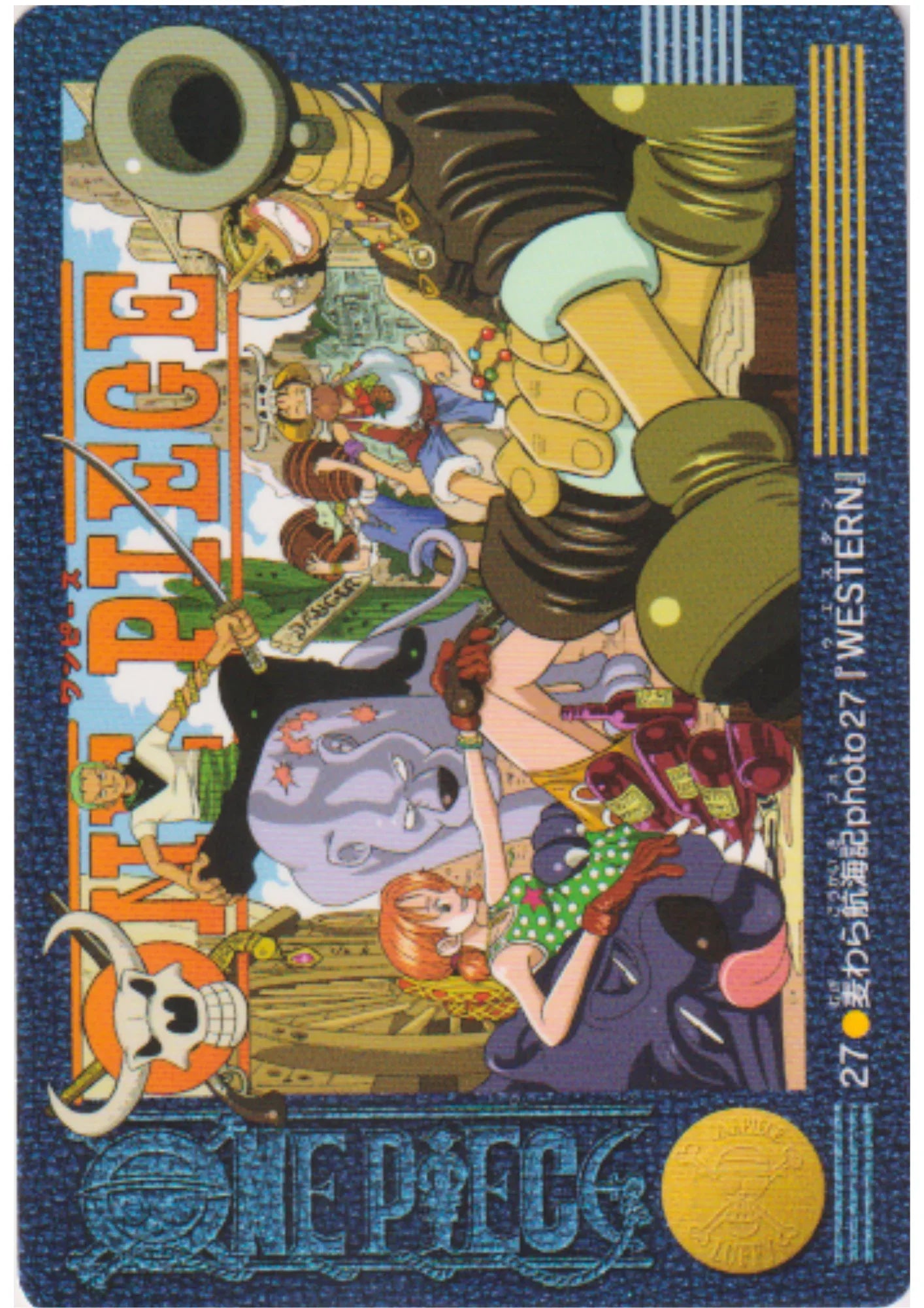 One Piece Visual Adventure No.27 - ChitoroShop